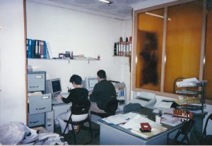 Instalaciones Hilados biete 1988